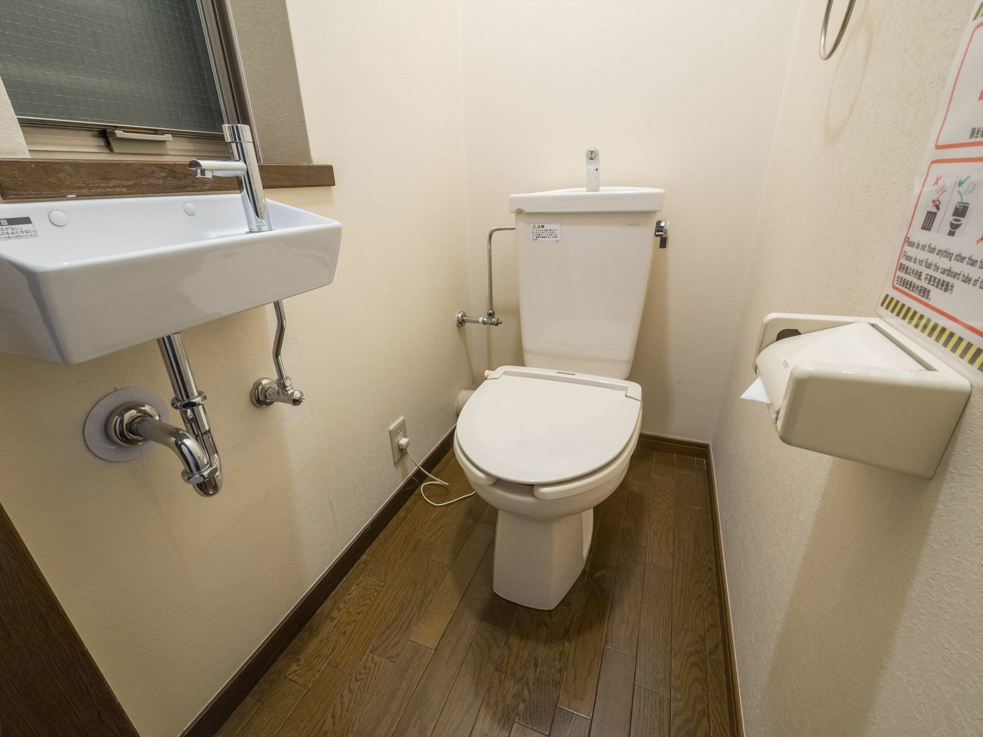 Apartamento Coto Tokyo Shibuya Exterior foto